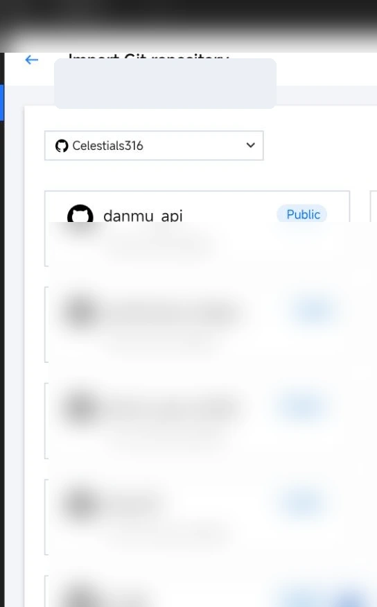 EdgeOne Pages 仓库列表中选择 danmu_api 的截图