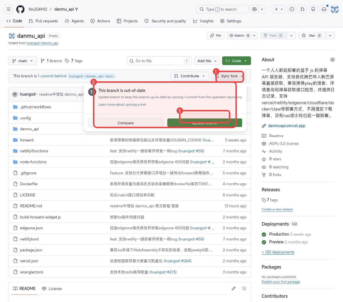 GitHub Sync fork 后弹出的 This branch is out-of-date 对话框截图，已圈出 Update branch 按钮