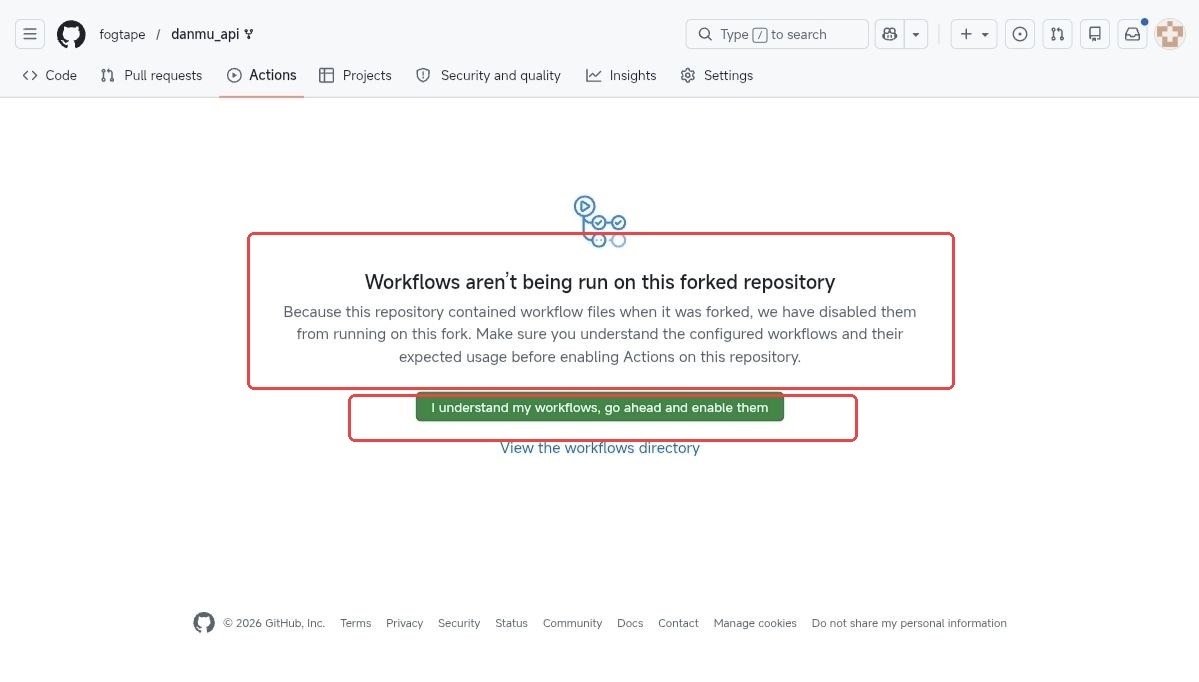 GitHub fork 仓库 Actions 首次提示启用 workflows 的截图