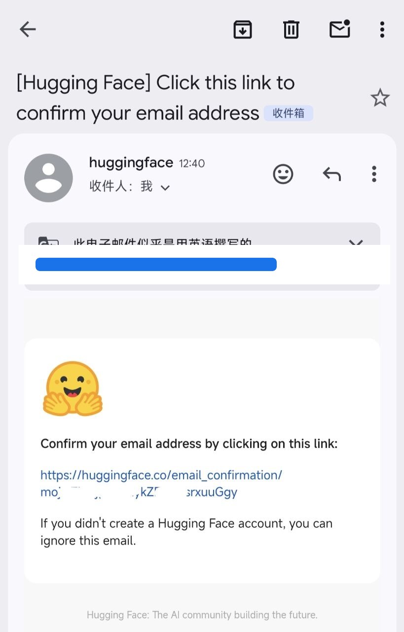 Gmail 中 Hugging Face 邮箱确认邮件实际截图，确认链接已隐藏