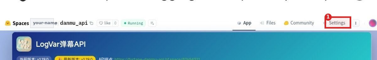 Hugging Face Space 顶部 Settings 入口截图，用户名已打码