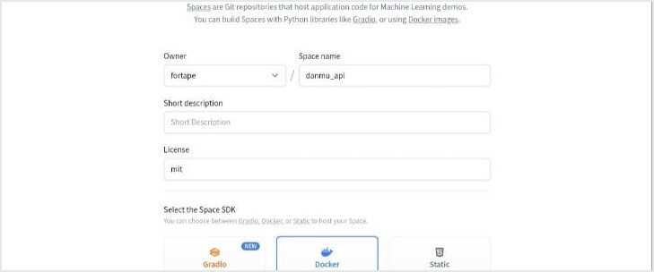 Hugging Face 新建 Space 页面里 Owner、Space name、Short description 和 License 区域截图