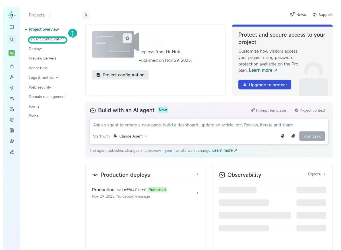 Netlify 项目页面里 Project configuration 入口截图