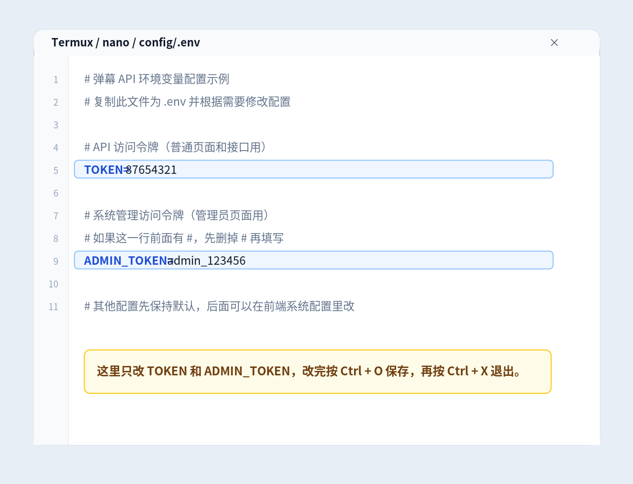 Termux nano 里填写 config/.env 的 TOKEN 和 ADMIN_TOKEN 的示例图