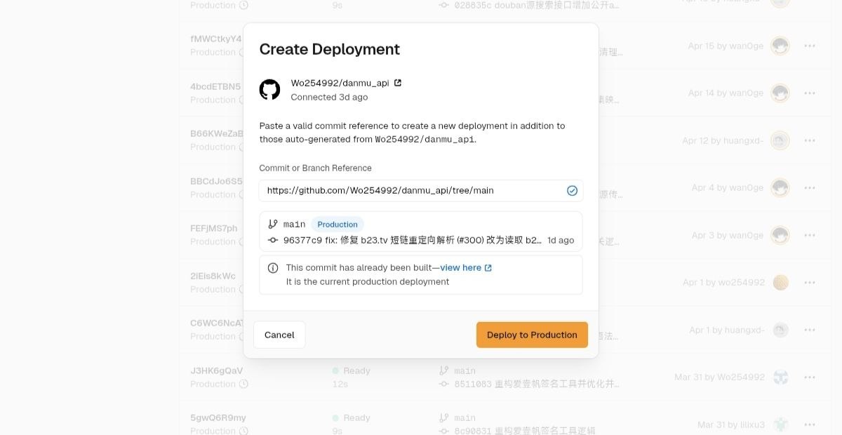 Vercel Create Deployment 弹窗中确认 main Production 部署
