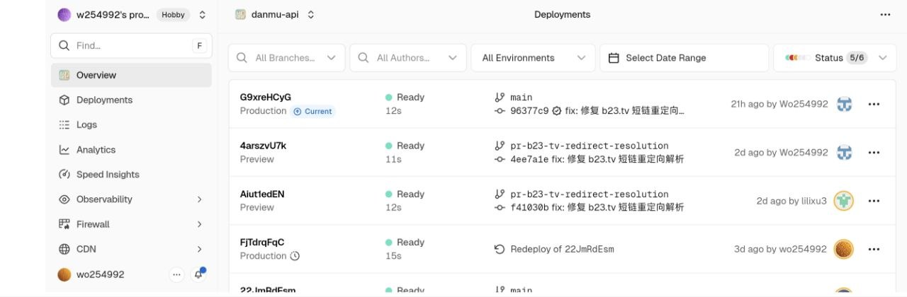 Vercel Deployments 页面里最新 Production Current 部署记录