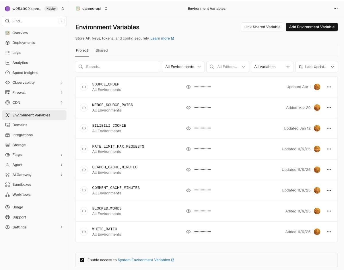 Vercel Environment Variables 页面点击 Add Environment Variable